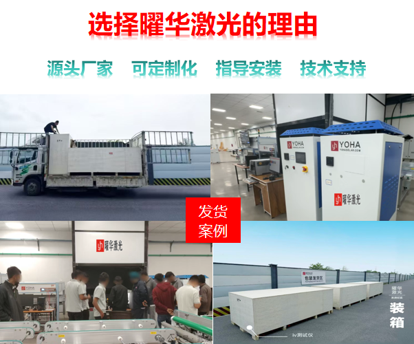 图片112.png
