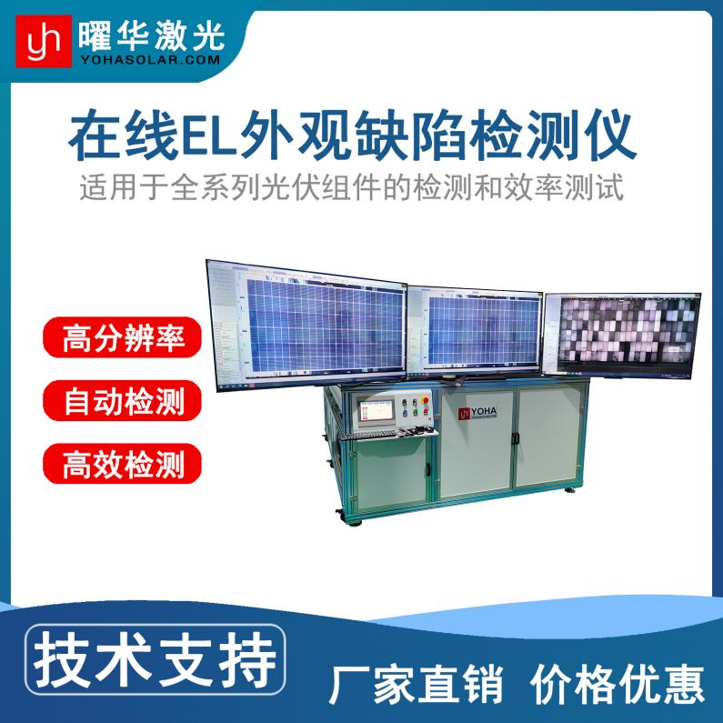 图片116.png