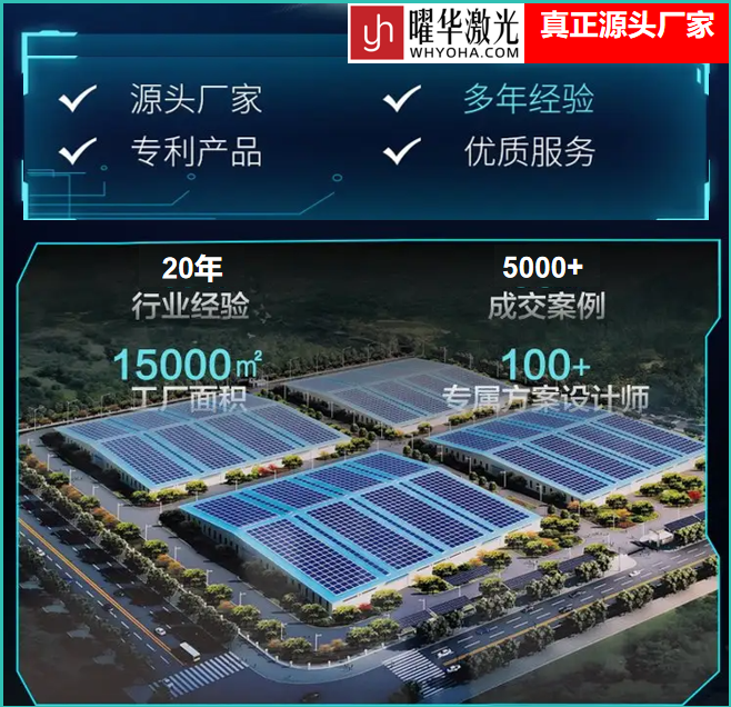 1777451273331782.png 图片26.png